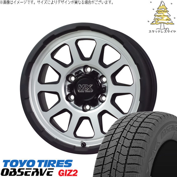 トーヨータイヤ OBSERVE 195/60R17 + マッドクロス レンジャー マットシルバー 17インチ 7J +38 5H114.3P スタッドレス・ホイール4本セット。1枚目。