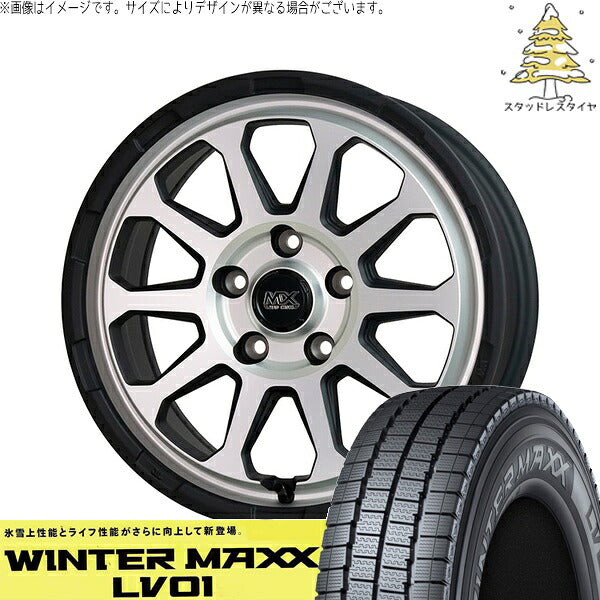ダンロップ ウィンターマックス LV01 165/80R14 + マッドクロス レンジャー マットシルバー 14インチ 5J +45 5H114.3P スタッドレス・ホイール4本セット。1枚目。