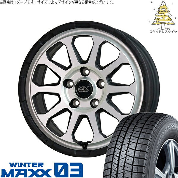 ダンロップ ウィンターマックス03 225/50R17 + マッドクロス レンジャー マットシルバー 17インチ 7J +38 5H114.3P スタッドレス・ホイール4本セット。1枚目。