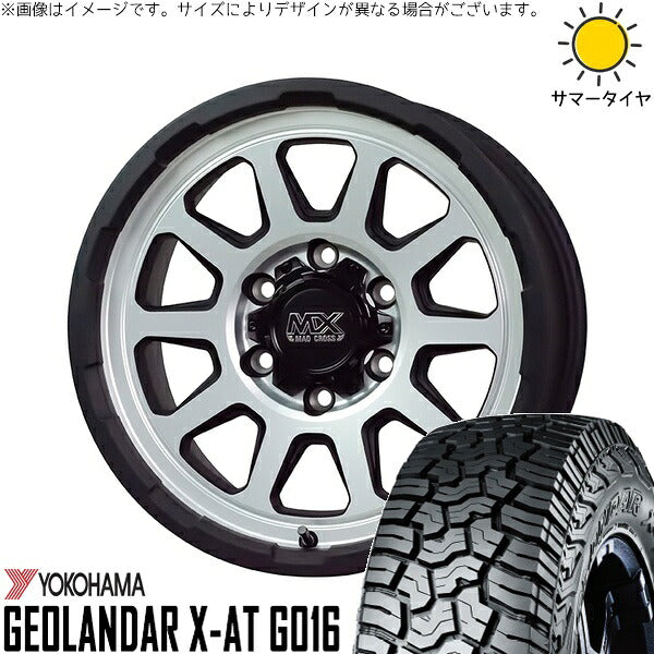 ヨコハマタイヤ ジオランダー X-AT G016 215/65R16 + マッドクロス レンジャー マットシルバー 16インチ 6.5J +38 6H139.7P サマー・ホイール4本セット。1枚目。
