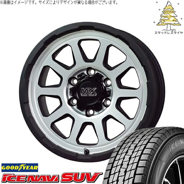 グッドイヤー アイスナビ SUV (ICENAVI SUV) 265/70R17 + マッドクロス レンジャー マットシルバー 17インチ 8J +20 6H139.7P スタッドレス・ホイール4本セット。1枚目。