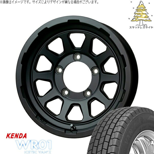 ケンダ アイステックバン WR01 195/80R15 + マッドクロス レンジャー マットブラック 15インチ 6J ±0 5H139.7P スタッドレス・ホイール4本セット。1枚目。