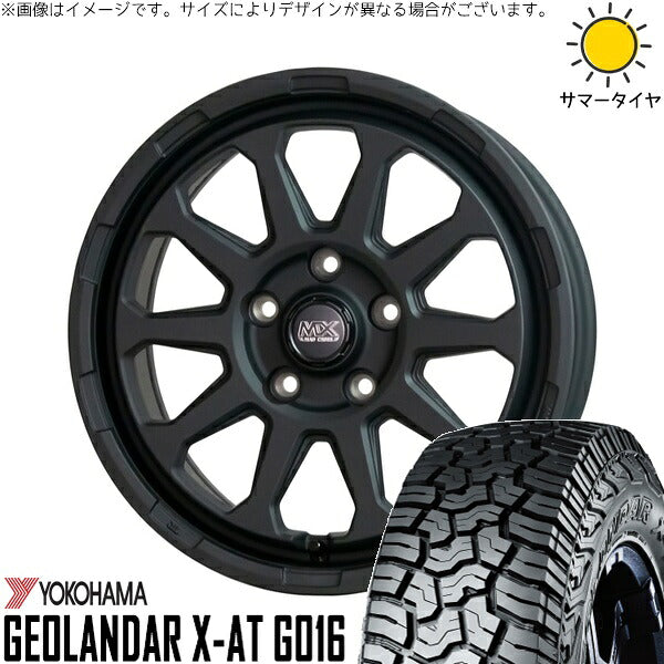 ヨコハマタイヤ ジオランダー X-AT G016 265/65R17 + マッドクロス レンジャー マットブラック 17インチ 7J +38 5H114.3P サマー・ホイール4本セット。1枚目。