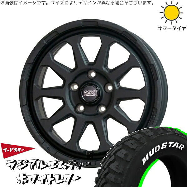 マッドスター ラジアルMT 225/60R17 + マッドクロス レンジャー マットブラック 17インチ 7J +45 5H114.3P サマー・ホイール4本セット。1枚目。