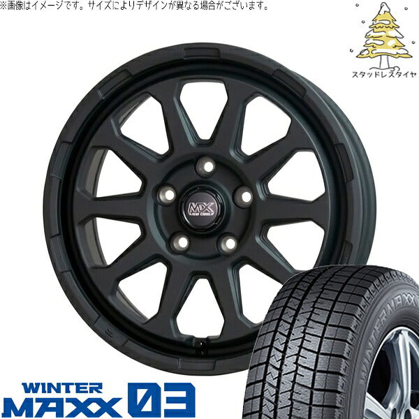 ダンロップ ウィンターマックス03 225/65R17 + マッドクロス レンジャー マットブラック 17インチ 7J +45 5H114.3P スタッドレス・ホイール4本セット。1枚目。
