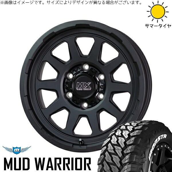 モンスタタイヤ マッドウォーリアー (MUD WARRIOR) 265/65R17 + マッドクロス レンジャー マットブラック 17インチ 8J +20 6H139.7P サマー・ホイール4本セット。1枚目。