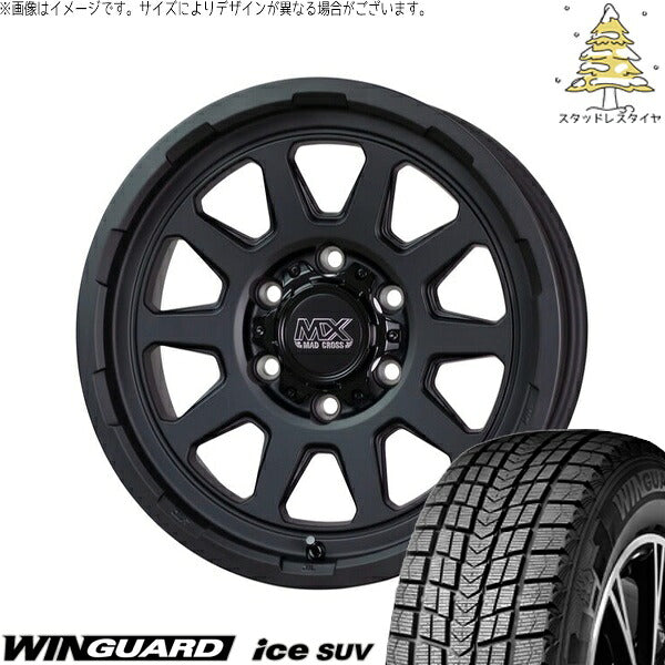 ネクセン ウィンガード アイス SUV (WinGUARD ice SUV) 265/60R18 + マッドクロス レンジャー マットブラック 18インチ 8J +20 6H139.7P スタッドレス・ホイール4本セット。1枚目。