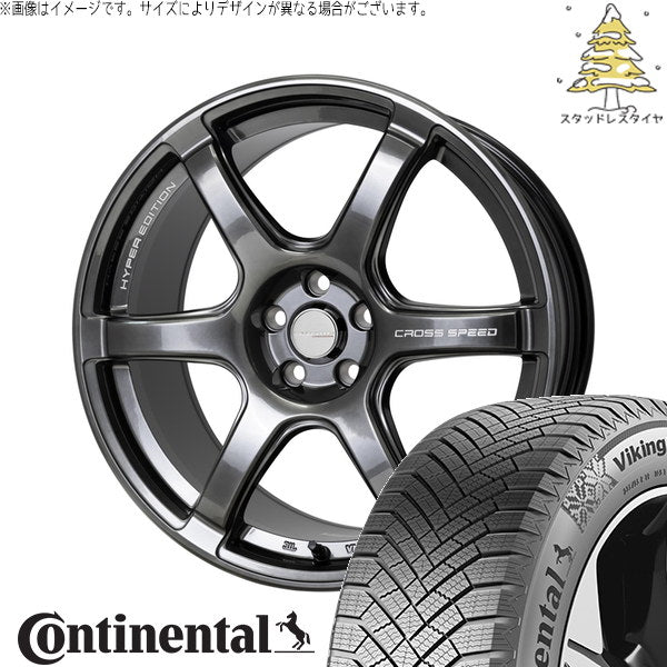 コンチネンタル バイキングコンタクト8 245/40R18 + クロススピード RS6 ダイヤモンドブラック 18インチ 9.5J +55 5H120P スタッドレス・ホイール4本セット。1枚目。