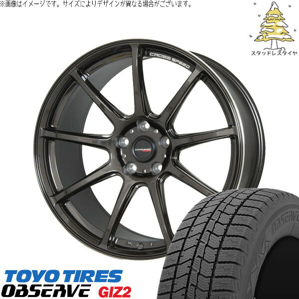 トーヨータイヤ OBSERVE 195/65R16 + クロススピード RS9 グロスガンメタ 16インチ 6J +45 4H100P スタッドレス・ホイール4本セット。1枚目。