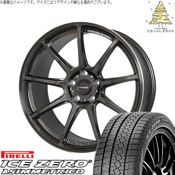ピレリ アイスゼロアシンメトリコ 215/45R17 + クロススピード RS9 グロスガンメタ 17インチ 7J +50 5H100P スタッドレス・ホイール4本セット。1枚目。