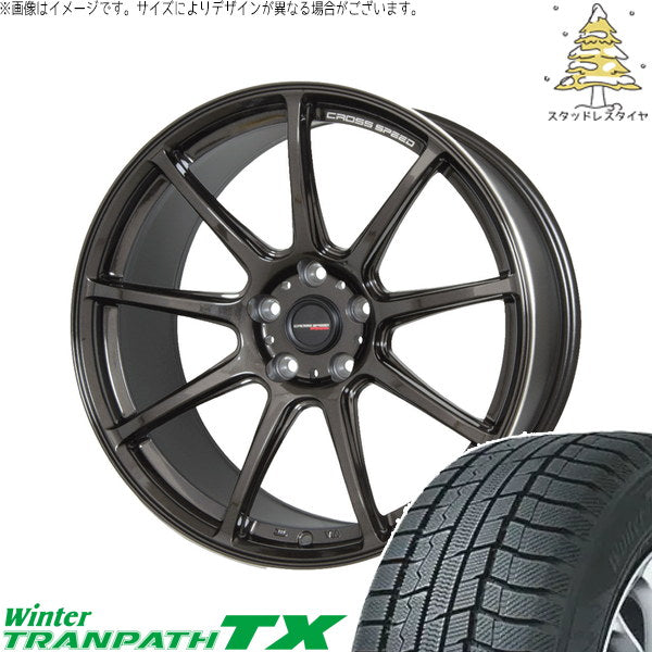 トーヨータイヤ ウィンタートランパス TX 225/60R18 + クロススピード RS9 グロスガンメタ 18インチ 7.5J +55 5H114.3P スタッドレス・ホイール4本セット。1枚目。
