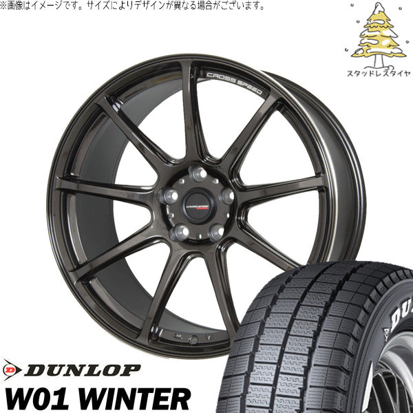 ダンロップ W01 WINTER 215/60R17 + クロススピード RS9 グロスガンメタ 17インチ 7J +48 5H114.3P スタッドレス・ホイール4本セット。1枚目。