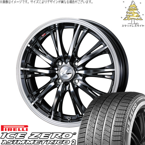 ピレリ アイスゼロアシンメトリコ2 195/65R16 + レオニス RT ブラックメタルコート/ミラーカット 16インチ 6J +42 4H100P スタッドレス・ホイール4本セット。1枚目。
