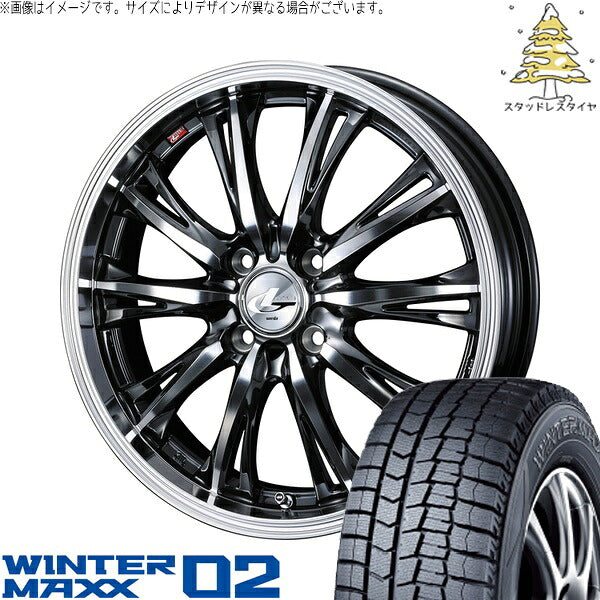 ダンロップ ウィンターマックス02 165/55R15 + レオニス RT ブラックメタルコート/ミラーカット 15インチ 5.5J +43 4H100P スタッドレス・ホイール4本セット。1枚目。
