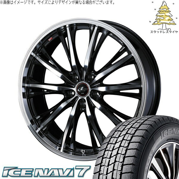 グッドイヤー アイスナビ7 235/50R18 + レオニス RT パールブラック/ミラーカット 18インチ 8J +42 5H114.3P スタッドレス・ホイール4本セット。1枚目。