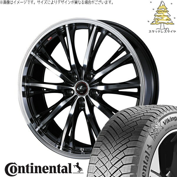 コンチネンタル バイキングコンタクト8 225/55R19 + レオニス RT パールブラック/ミラーカット 19インチ 7J +42 5H114.3P スタッドレス・ホイール4本セット。1枚目。