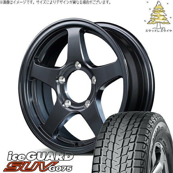 ヨコハマタイヤ アイスガード SUV G075 185/85R16 + MIDホイール オフパフォーマー RT-5N+II ダークガンメタ2 16インチ 5.5J +22 5H139.7P スタッドレス・ホイール4本セット。1枚目。