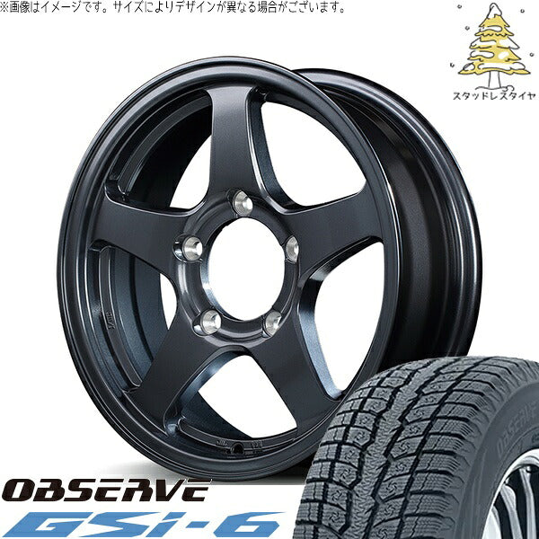 トーヨータイヤ オブザーブ Gsi-6 225/70R16 + MIDホイール オフパフォーマー RT-5N+II ダークガンメタ2 16インチ 5.5J +22 5H139.7P スタッドレス・ホイール4本セット。1枚目。