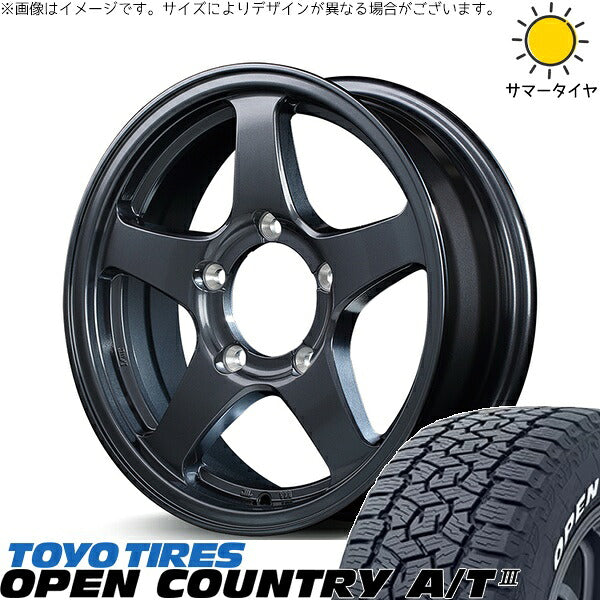 トーヨータイヤ オープンカントリー A/T3 175/80R16 + MIDホイール オフパフォーマー RT-5N+II ダークガンメタ2 16インチ 5.5J +22 5H139.7P サマー・ホイール4本セット。1枚目。
