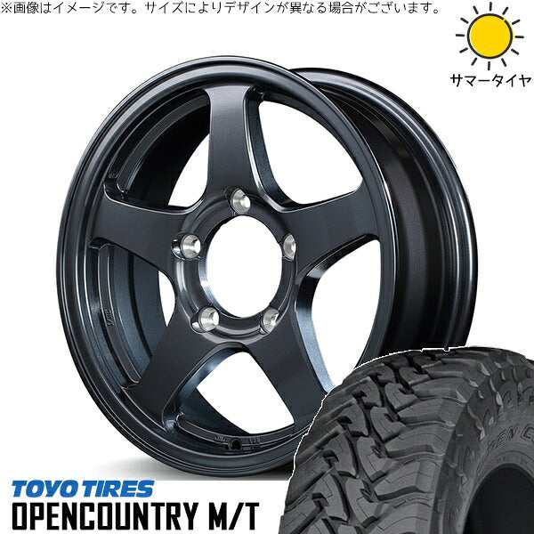 トーヨータイヤ オープンカントリー M/T 195R16 + MIDホイール オフパフォーマー RT-5N+II ダークガンメタ2 16インチ 5.5J +22 5H139.7P サマー・ホイール4本セット。1枚目。