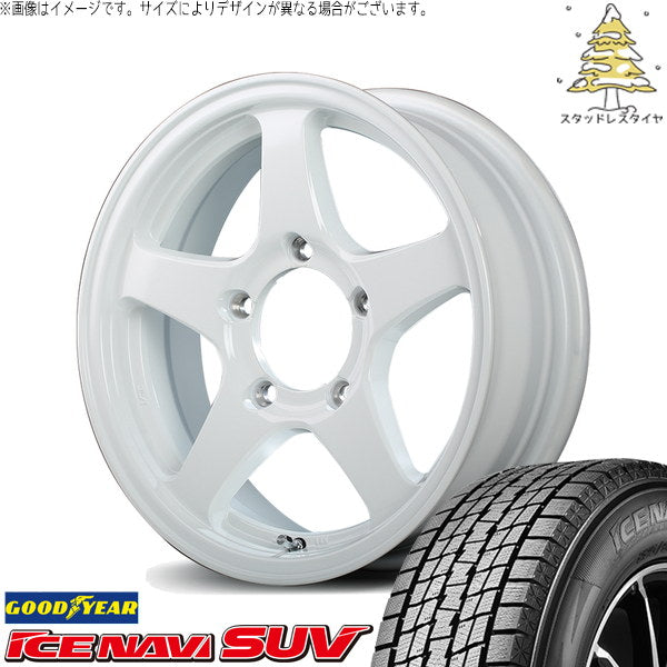 グッドイヤー アイスナビ SUV 215/70R16 + MIDホイール オフパフォーマー RT-5N+II ナチュラルホワイト2 16インチ 5.5J +22 5H139.7P スタッドレス・ホイール4本セット。1枚目。