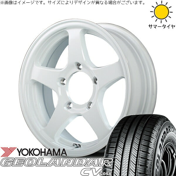 ヨコハマタイヤ ジオランダーCV G058 225/70R16 + MIDホイール オフパフォーマー RT-5N+II ナチュラルホワイト2 16インチ 5.5J +22 5H139.7P サマー・ホイール4本セット。1枚目。