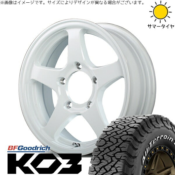 BFグッドリッチ オールテレーン T/A KO3 225/70R16 + MIDホイール オフパフォーマー RT-5N+II ナチュラルホワイト2 16インチ 5.5J +22 5H139.7P サマー・ホイール4本セット。1枚目。