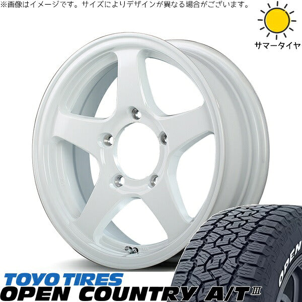 トーヨータイヤ オープンカントリー A/T3 175/80R16 + MIDホイール オフパフォーマー RT-5N+II ナチュラルホワイト2 16インチ 5.5J +22 5H139.7P サマー・ホイール4本セット。1枚目。