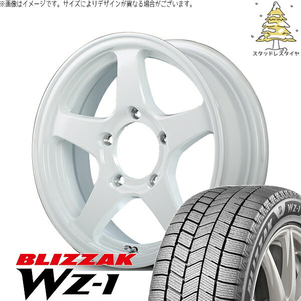 ブリヂストン ブリザック WZ-1 175/80R16 + MIDホイール オフパフォーマー RT-5N+II ナチュラルホワイト2 16インチ 5.5J +22 5H139.7P スタッドレス・ホイール4本セット。1枚目。