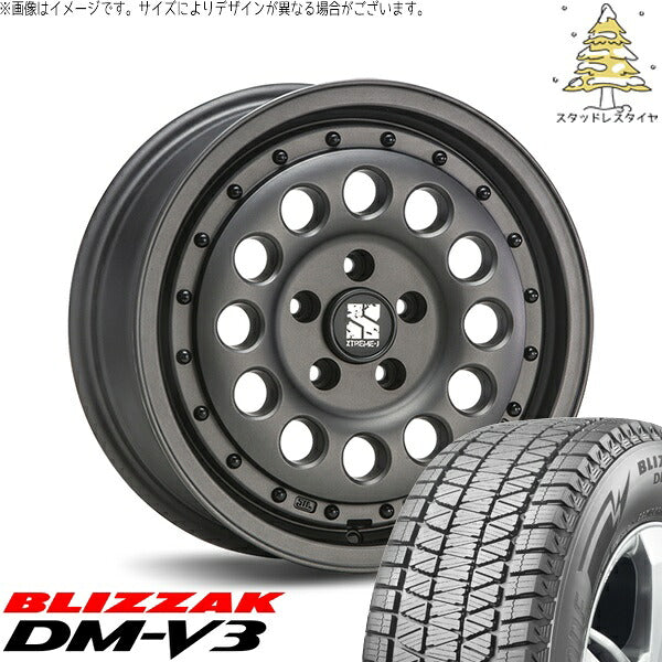 ブリヂストン ブリザック DM-V3 215/70R16 + エクストリームJ ラギッド ガンブラック 16インチ 6.5J +38 5H100P スタッドレス・ホイール4本セット。1枚目。