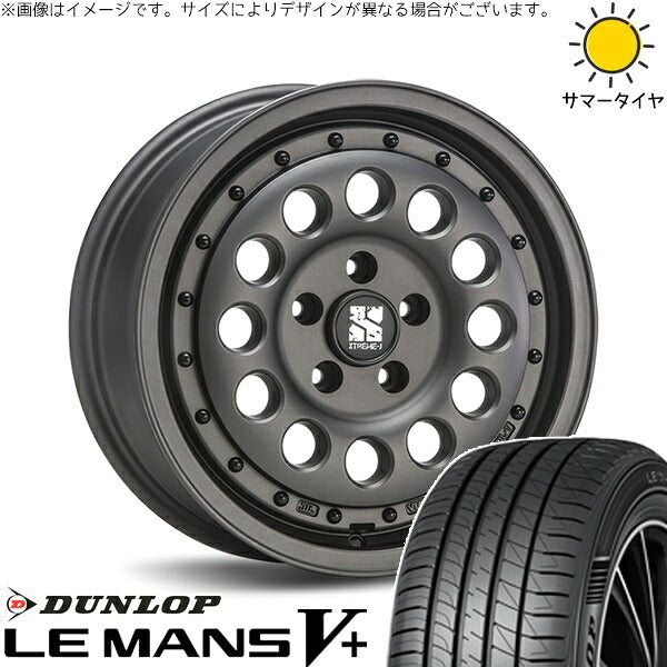 ダンロップ ルマンファイブ 205/60R16 + エクストリームJ ラギッド ガンブラック 16インチ 6.5J +38 5H100P サマー・ホイール4本セット。1枚目。