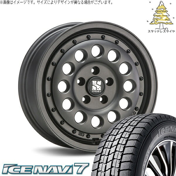グッドイヤー アイスナビ7 195/65R16 + エクストリームJ ラギッド ガンブラック 16インチ 6.5J +38 5H100P スタッドレス・ホイール4本セット。1枚目。