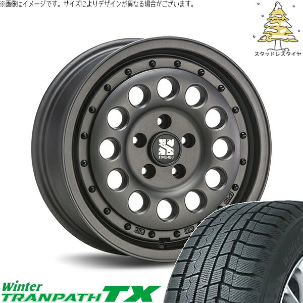 トーヨータイヤ ウィンタートランパス TX 205/60R16 + エクストリームJ ラギッド ガンブラック 16インチ 6.5J +38 5H100P スタッドレス・ホイール4本セット。1枚目。
