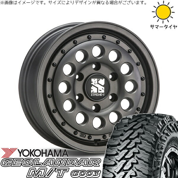 ヨコハマタイヤ ジオランダー M/T G003 215/70R16 + エクストリームJ ラギッド ガンブラック 16インチ 6.5J +38 6H139.7P サマー・ホイール4本セット。1枚目。