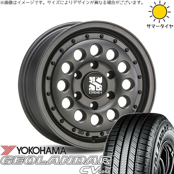 ヨコハマタイヤ ジオランダーCV G058 215/65R16 + エクストリームJ ラギッド ガンブラック 16インチ 6.5J +38 6H139.7P サマー・ホイール4本セット。1枚目。