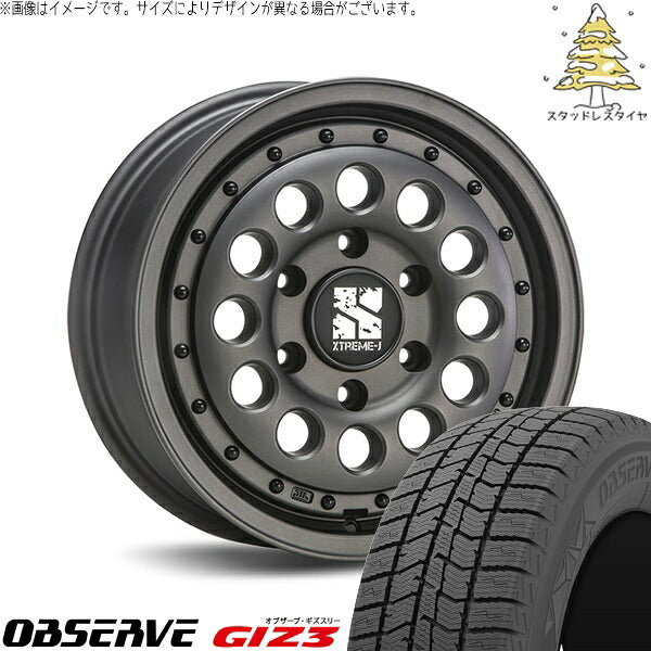トーヨータイヤ オブザーブ GIZ3 215/65R16 + エクストリームJ ラギッド ガンブラック 16インチ 6.5J +38 6H139.7P スタッドレス・ホイール4本セット。1枚目。