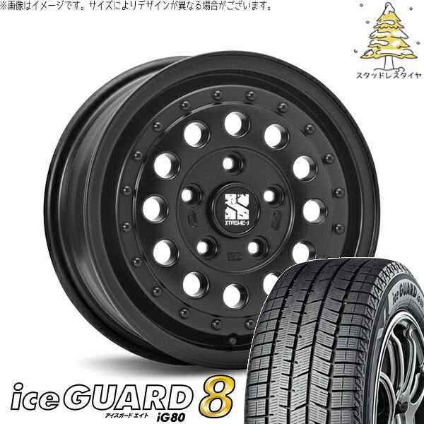 ヨコハマタイヤ アイスガードエイト IG80 215/65R16 + エクストリームJ ラギッド サテンブラック 16インチ 6.5J +38 6H139.7P スタッドレス・ホイール4本セット。1枚目。