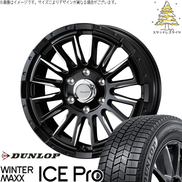 ダンロップ ウィンターマックス ICE Pro 215/60R17 + マッコイズ RV-5 ブラックミーリング 17インチ 6.5J +38 6H139.7P スタッドレス・ホイール4本セット。1枚目。