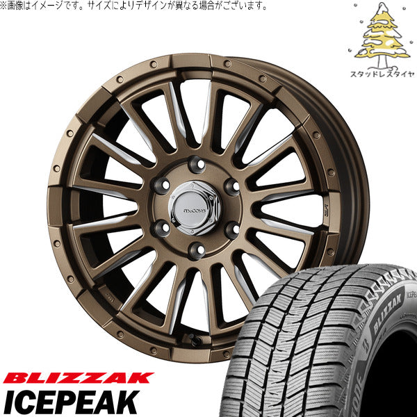 ブリヂストン ブリザック ICEPEAK 215/65R16 + マッコイズ RV-5 ブロンズミーリング 16インチ 6.5J +38 6H139.7P スタッドレス・ホイール4本セット。1枚目。