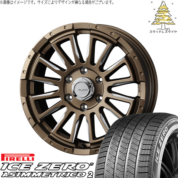 ピレリ アイスゼロアシンメトリコ2 215/60R17 + マッコイズ RV-5 ブロンズミーリング 17インチ 6.5J +38 6H139.7P スタッドレス・ホイール4本セット。1枚目。