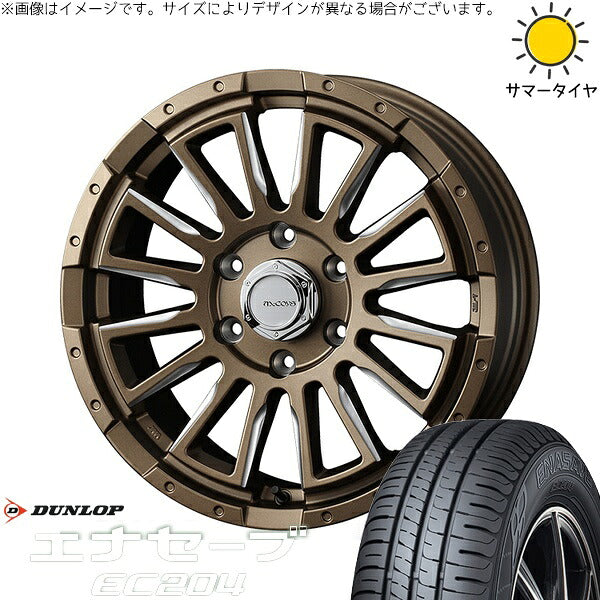 ダンロップ エナセーブ EC204 215/65R16 + マッコイズ RV-5 ブロンズミーリング 16インチ 6.5J +38 6H139.7P サマー・ホイール4本セット。1枚目。