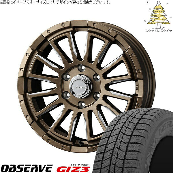トーヨータイヤ オブザーブ GIZ3 215/60R17 + マッコイズ RV-5 ブロンズミーリング 17インチ 6.5J +38 6H139.7P スタッドレス・ホイール4本セット。1枚目。
