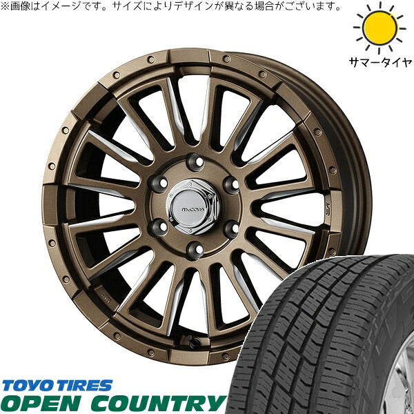 トーヨータイヤ オープンカントリー H/T2 215/60R17 + マッコイズ RV-5 ブロンズミーリング 17インチ 6.5J +38 6H139.7P サマー・ホイール4本セット。1枚目。