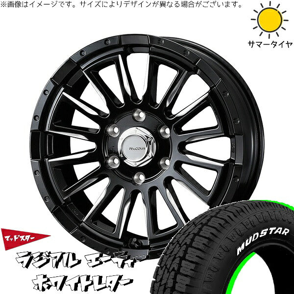 マッドスター ラジアルAT 215/65R16 + マッコイズ RV-5 ブラックミーリング 16インチ 6.5J +38 6H139.7P サマー・ホイール4本セット。1枚目。