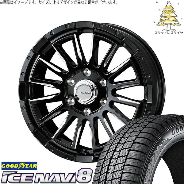 グッドイヤー アイスナビ エイト (ICENAVI8) 215/65R16 + マッコイズ RV-5 ブラックミーリング 16インチ 6.5J +38 6H139.7P スタッドレス・ホイール4本セット。1枚目。