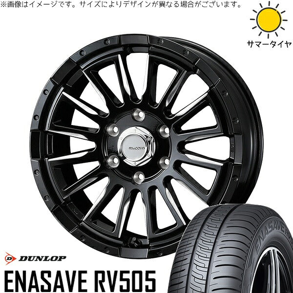 ダンロップ エナセーブ RV505 215/60R17 + マッコイズ RV-5 ブラックミーリング 17インチ 6.5J +38 6H139.7P サマー・ホイール4本セット。1枚目。