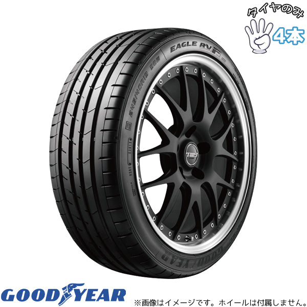 NBOX スペーシア タント 165/55R15 サマータイヤ 15インチ グッドイヤー イーグル RVF 4本セット 正規品
