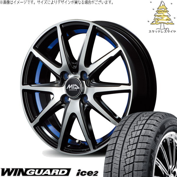 ネクセン ウィンガード アイス2 155/65R14 + MIDホイール RX02 ブラックポリッシュ/ブルー 14インチ 4.5J +45 4H100P スタッドレス・ホイール4本セット。1枚目。