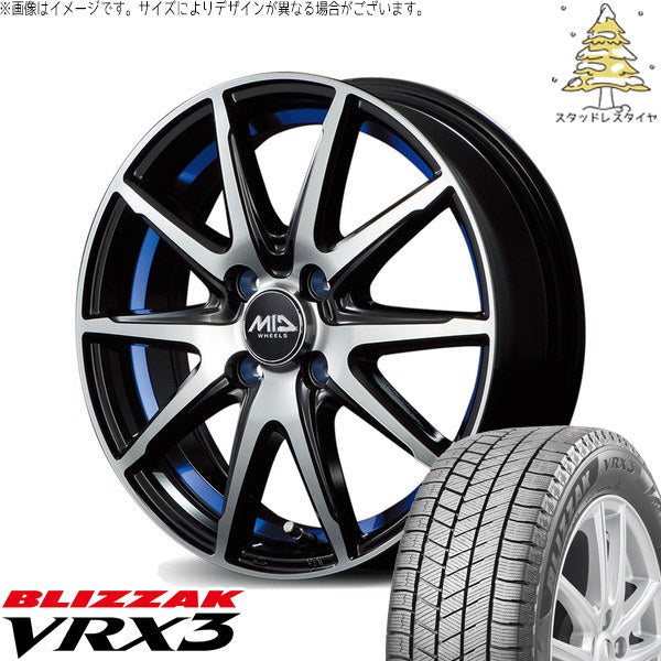 ブリヂストン ブリザック VRX3 185/55R16 + MIDホイール RX02 ブラックポリッシュ/ブルー 16インチ 6J +42 4H100P スタッドレス・ホイール4本セット。1枚目。