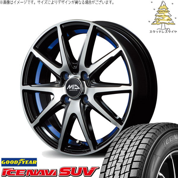グッドイヤー アイスナビ SUV 225/55R18 + MIDホイール RX02 ブラックポリッシュ/ブルー 18インチ 7J +48 5H114.3P スタッドレス・ホイール4本セット。1枚目。